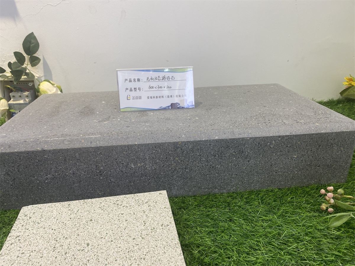 332eba6d-3e69-4a64-8af1-1f90fe345117 332eba6d-3e69-4a64-8af1-1f90fe345117